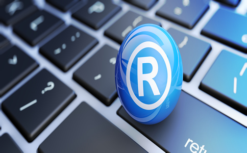 白云區(qū)商標(biāo)注冊申請注意事項、所需材料有什么？