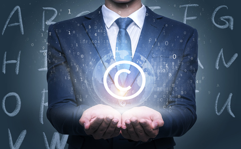 廣州個體戶注冊商標、所需材料、費用有哪些？