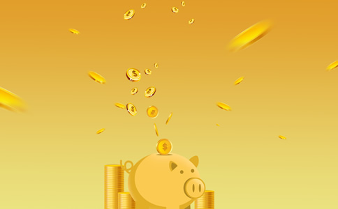 廣州注冊公司辦理費用有什么？