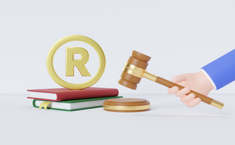 辦理廣州商標注冊的費用、材料有哪些？