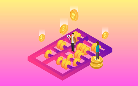 廣州代理記賬所需的費(fèi)用有哪些？