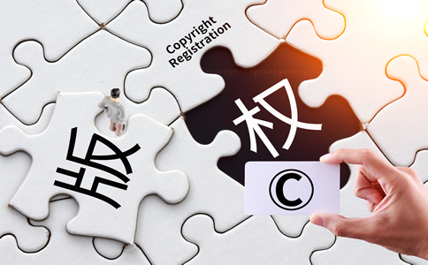 廣州代理商標(biāo)注冊選哪家？