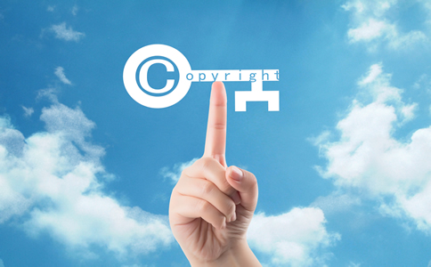 廣州辦理商標(biāo)注冊的要求、材料有哪些？