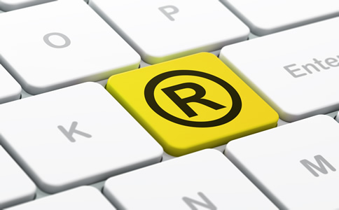 廣州代理商標(biāo)注冊費(fèi)用及材料、優(yōu)勢有哪些？