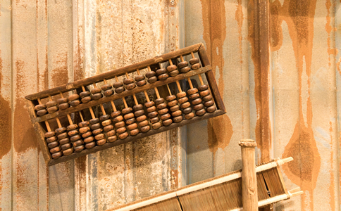 廣州財(cái)稅代理記賬所需資料、費(fèi)用有哪些...