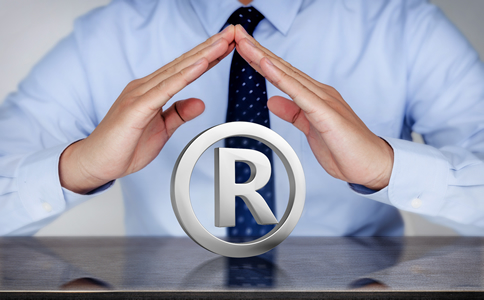 廣州商標(biāo)注冊的流程費用及要求有什么?