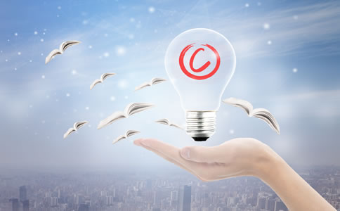 廣州商標注冊申請步驟