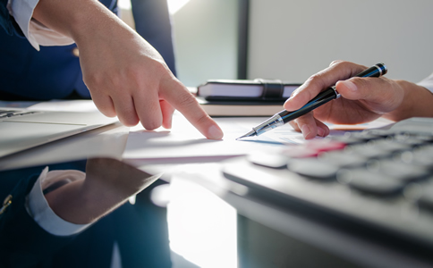 公司注冊 (3) 公司注冊 (3)