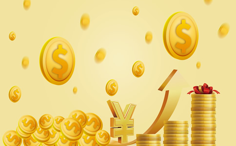 廣州公司注冊(cè)怎么收費(fèi)？所需材料有哪些？